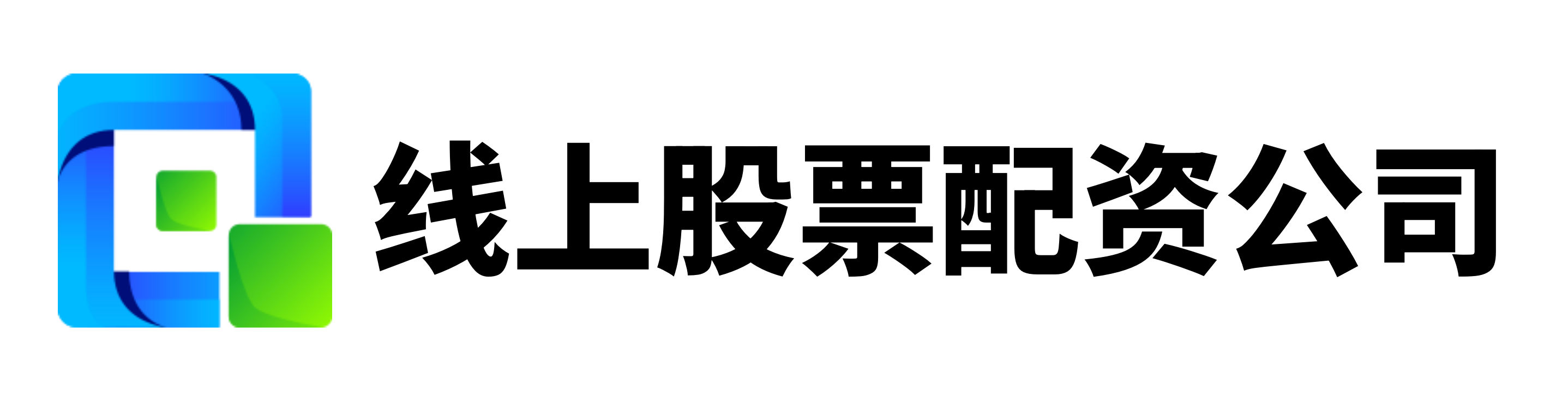 广升网